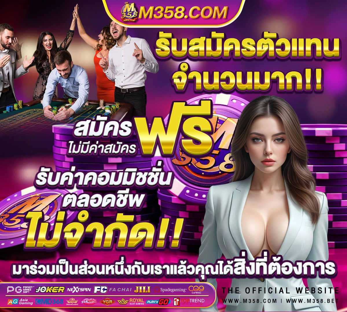 หลุดโอลี่แฟนใหม่